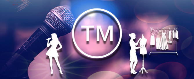 Noms de célébrités déposés et utilisés à titre de marques